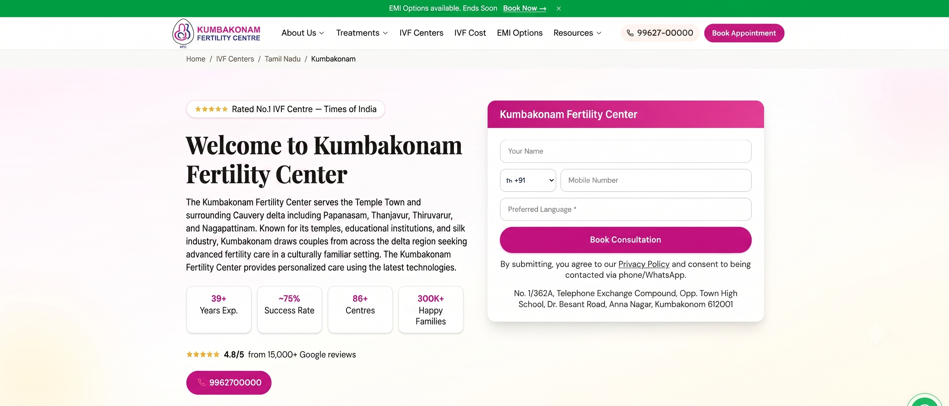 Website for Kumbakonam Fertility Center